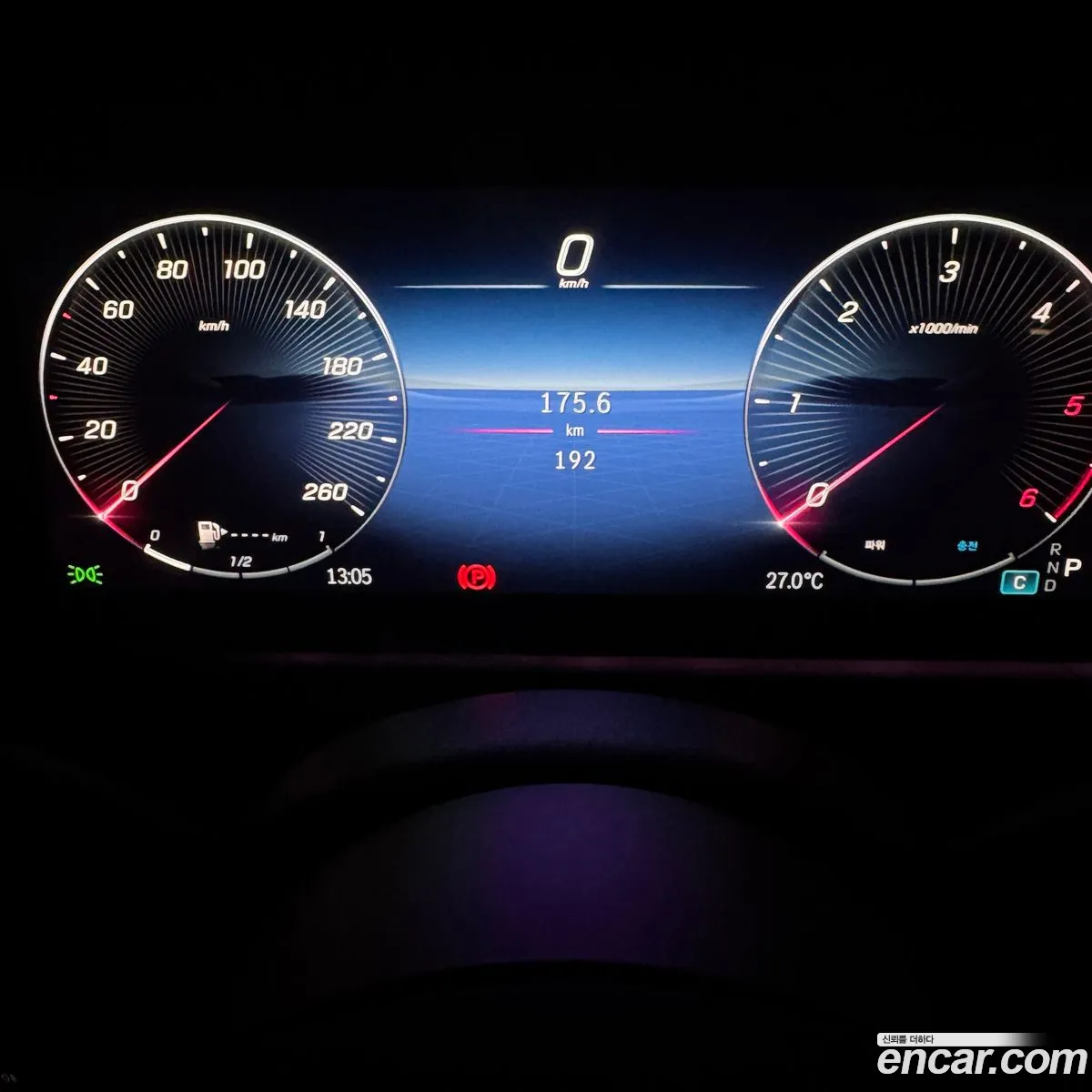Mercedes-Benz G-Class W465 2026 — 6