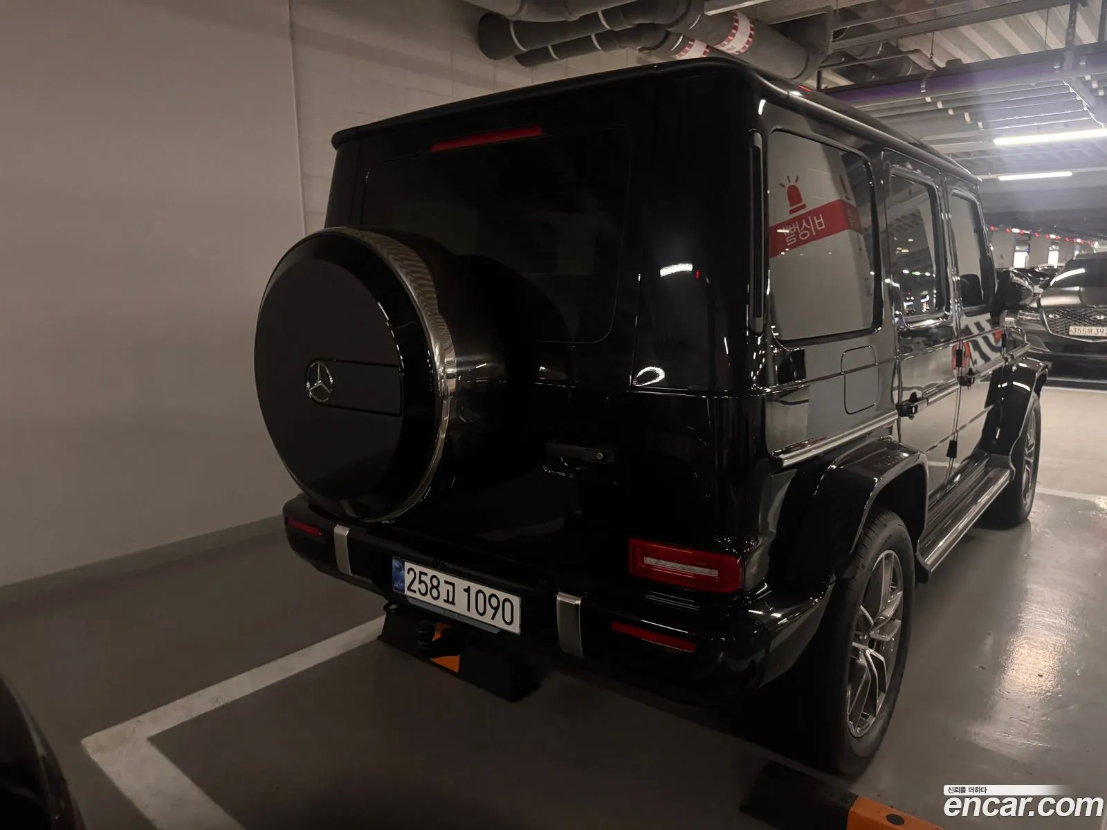 Mercedes-Benz G-Class W465 2026 — 2