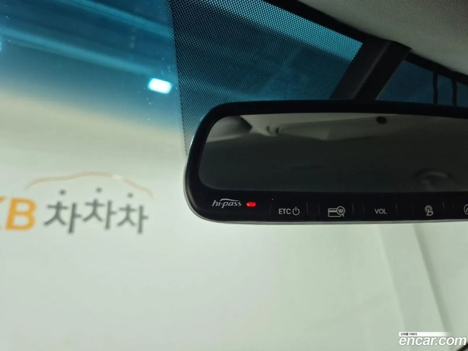 Hyundai Santa Fe DM 2012 — 12
