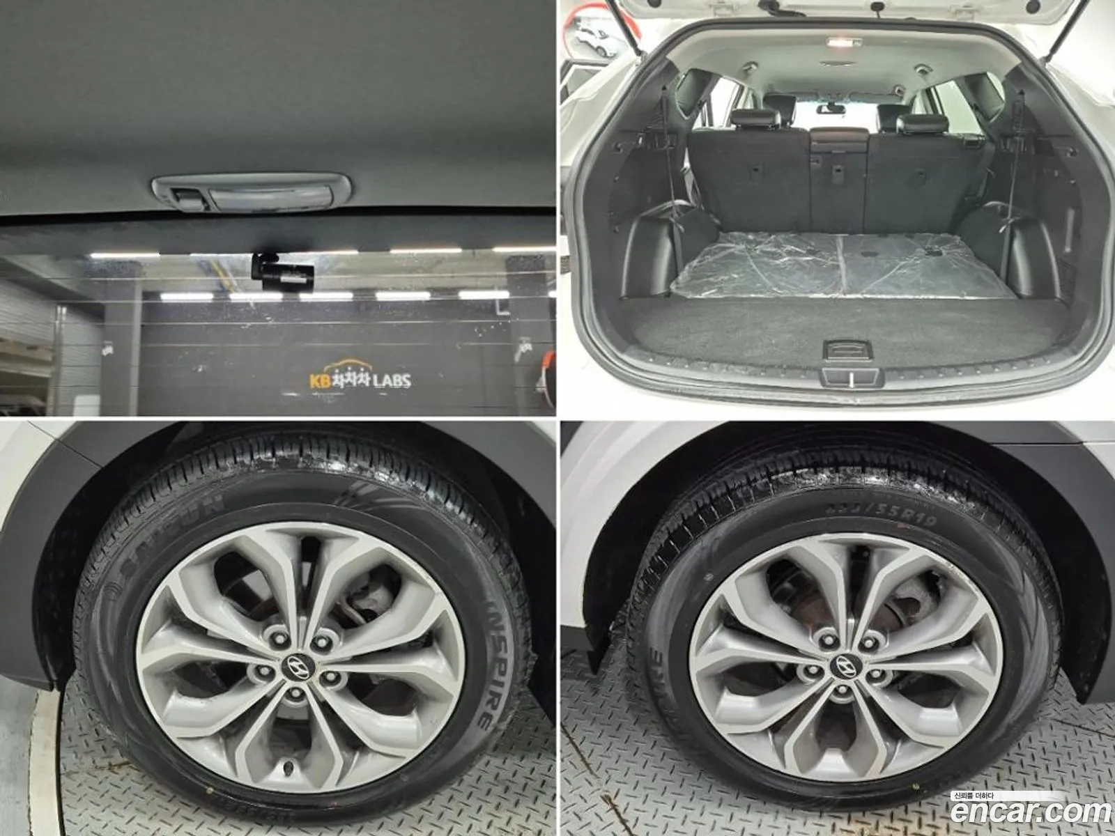 Hyundai Santa Fe DM 2012 — 20