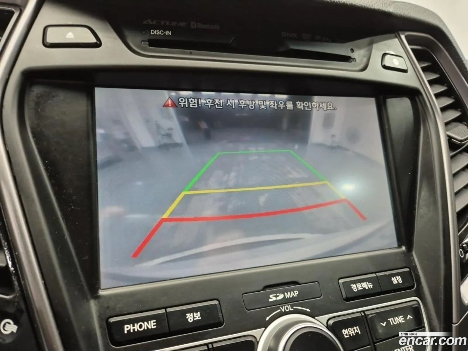 Hyundai Santa Fe DM 2012 — 9