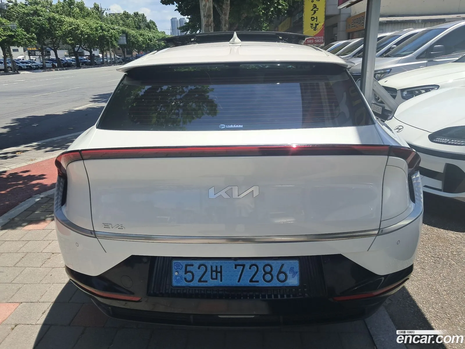 Kia EV6 2024 — 5