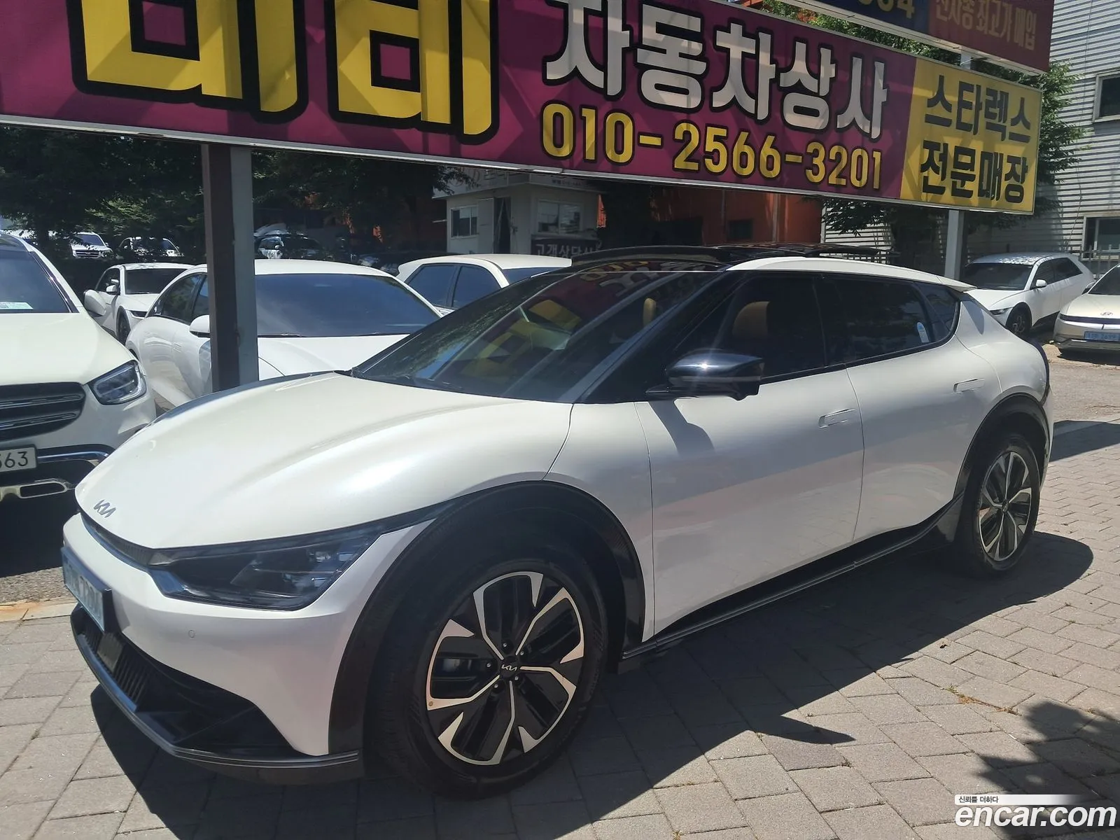 Kia EV6 2024 — 17