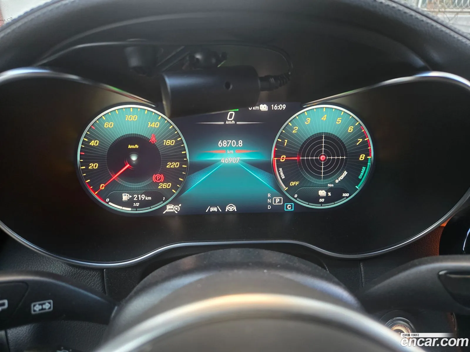 Mercedes-Benz GLC-Class X253 2022 — 9