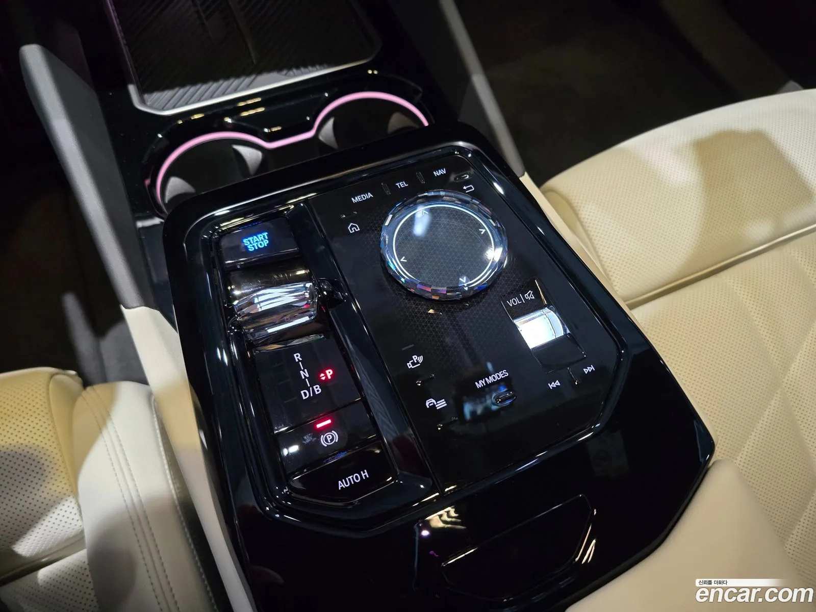 BMW i5 2025 — 14