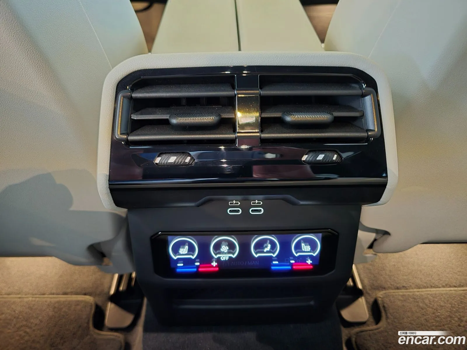 BMW i5 2025 — 11