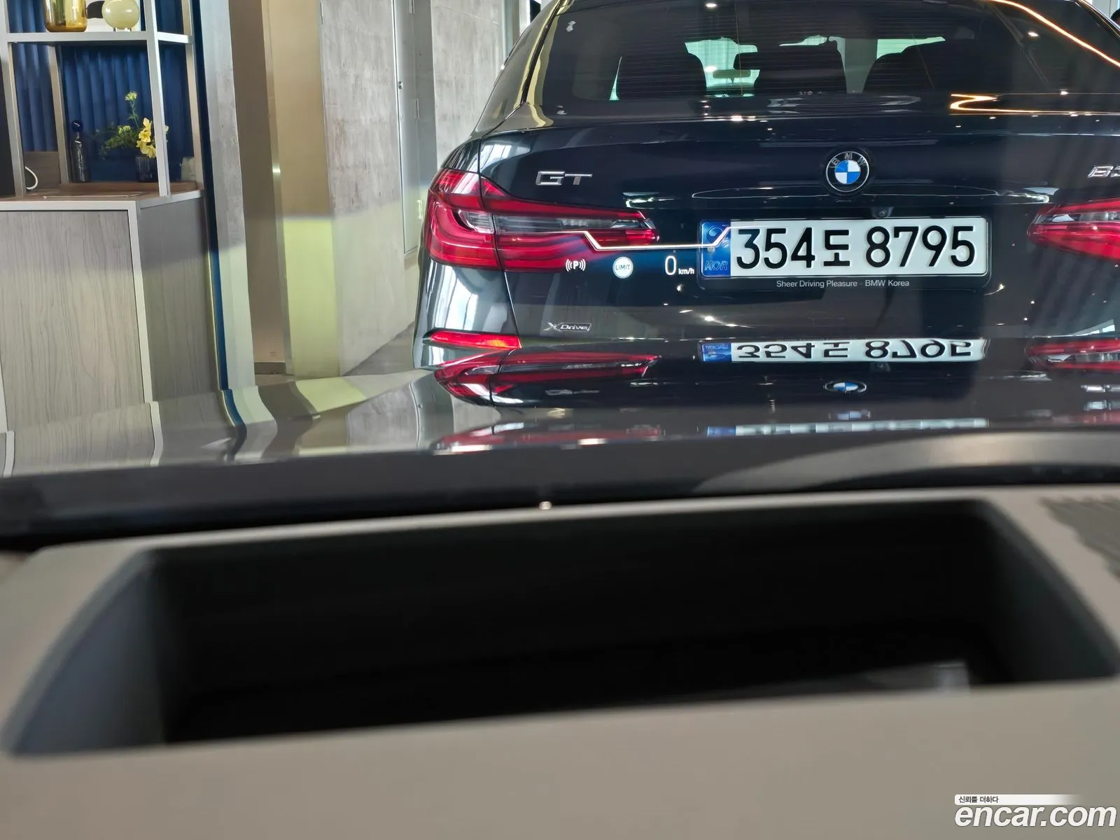 BMW i5 2025 — 19