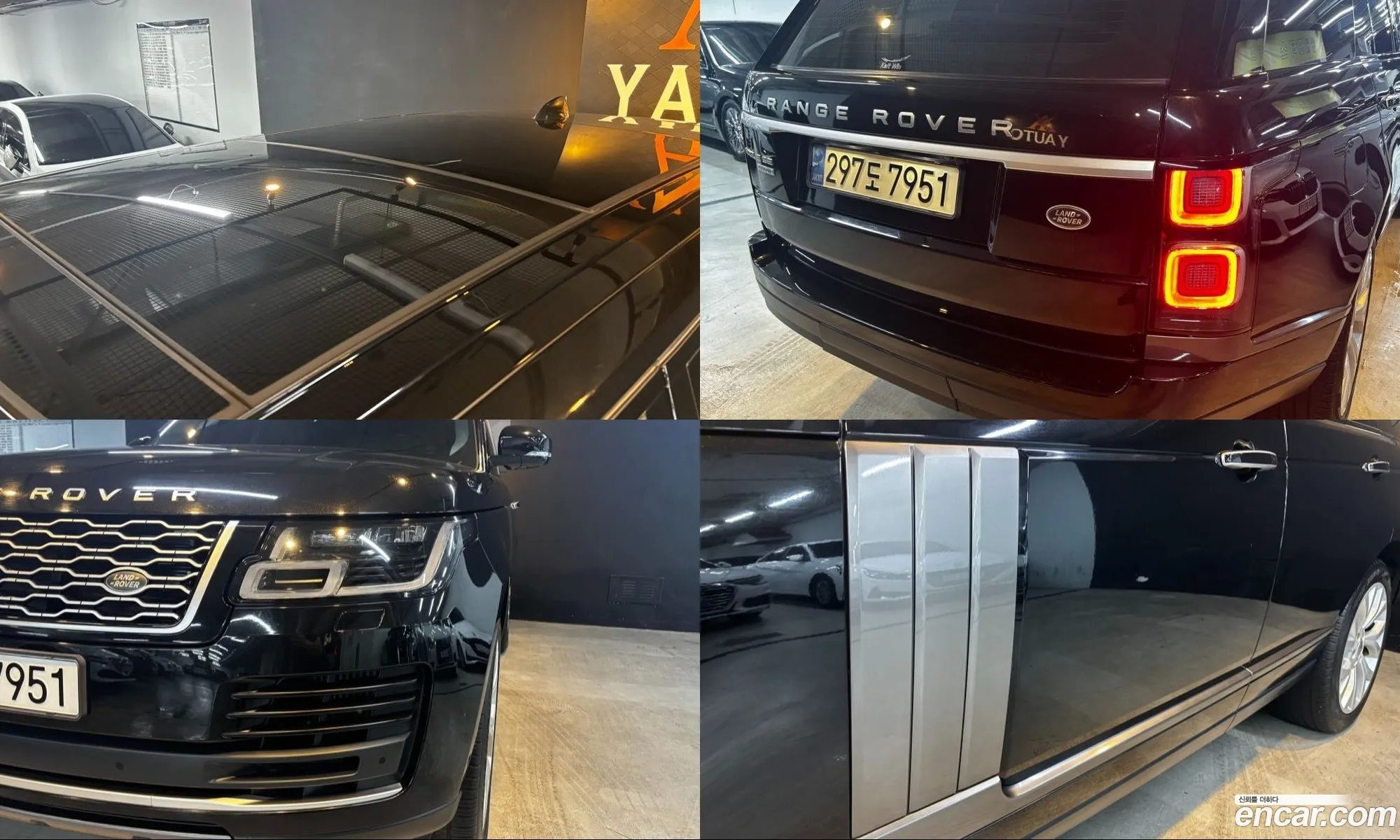 Land Rover Range Rover 2020 — 19