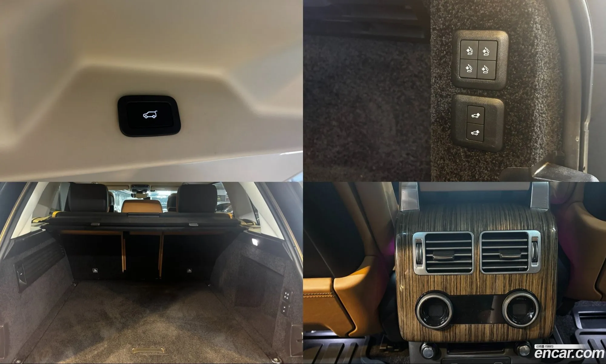 Land Rover Range Rover 2020 — 11