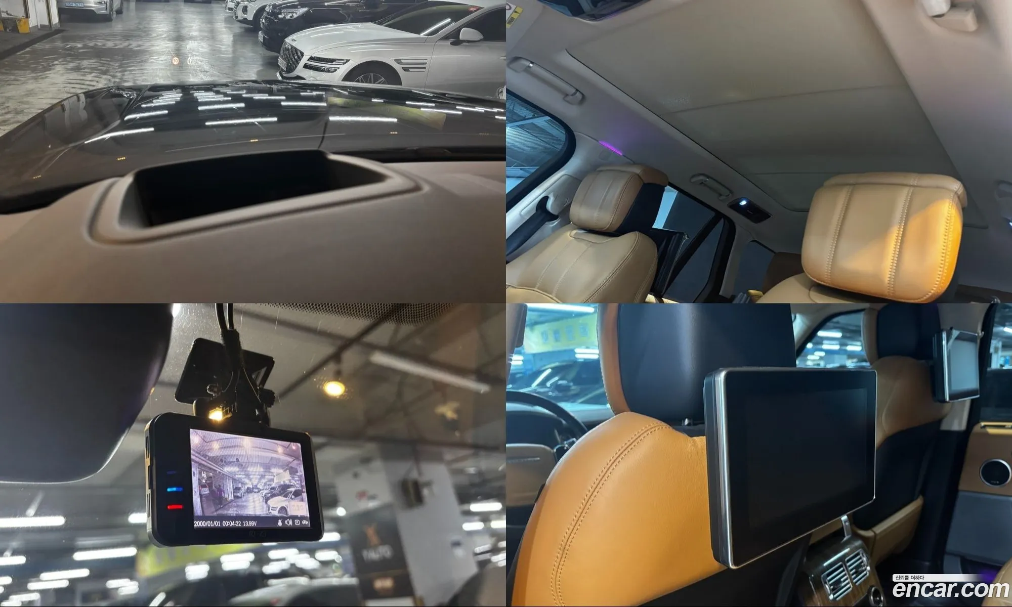Land Rover Range Rover 2020 — 2