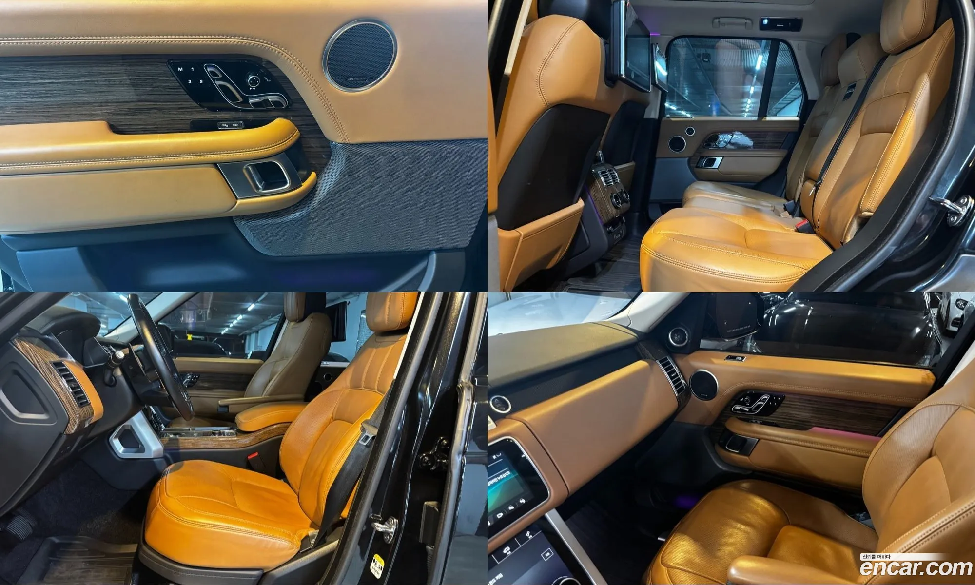 Land Rover Range Rover 2020 — 16