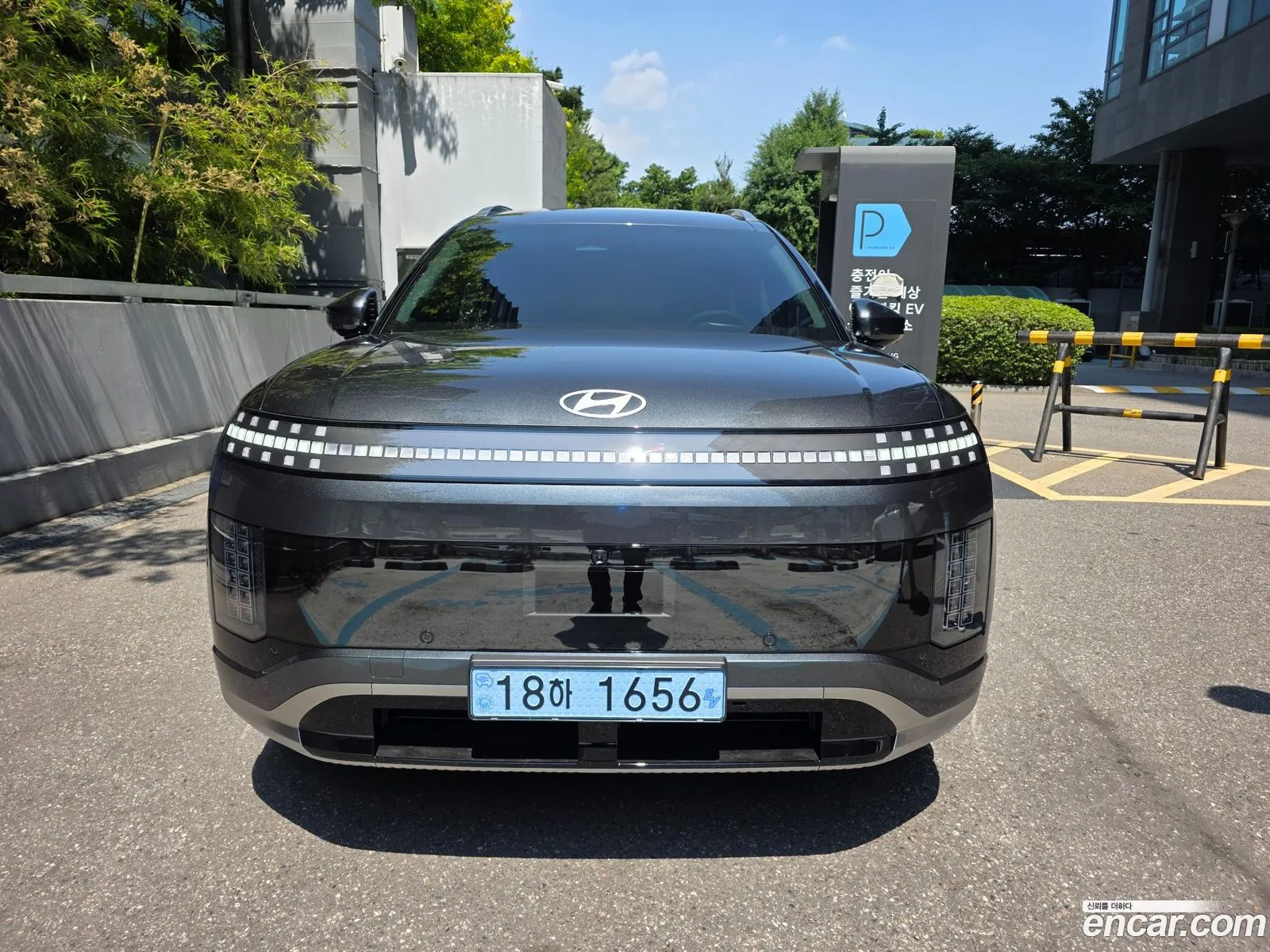 Hyundai Ioniq 9 2026 — 11