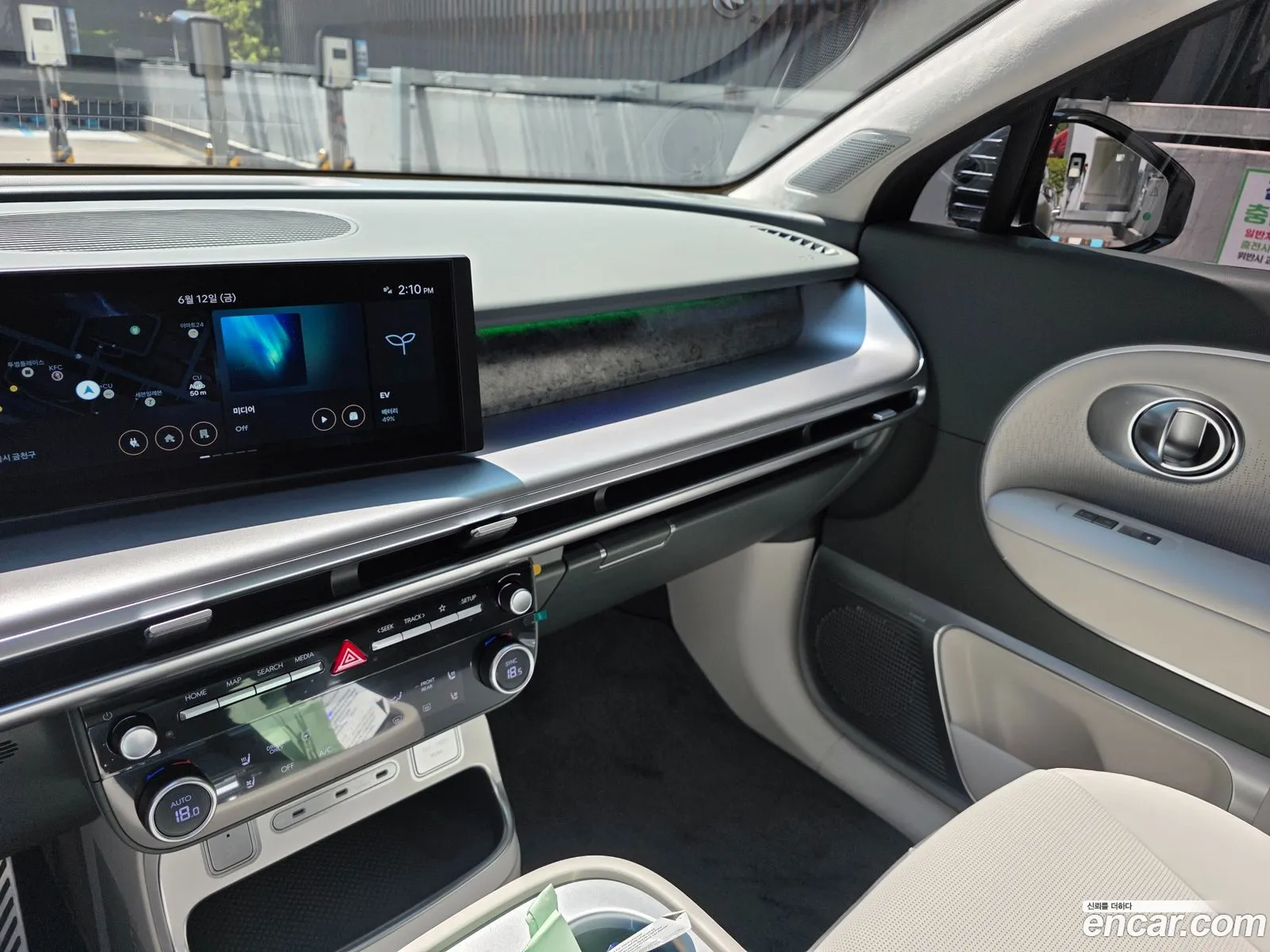 Hyundai Ioniq 9 2026 — 10