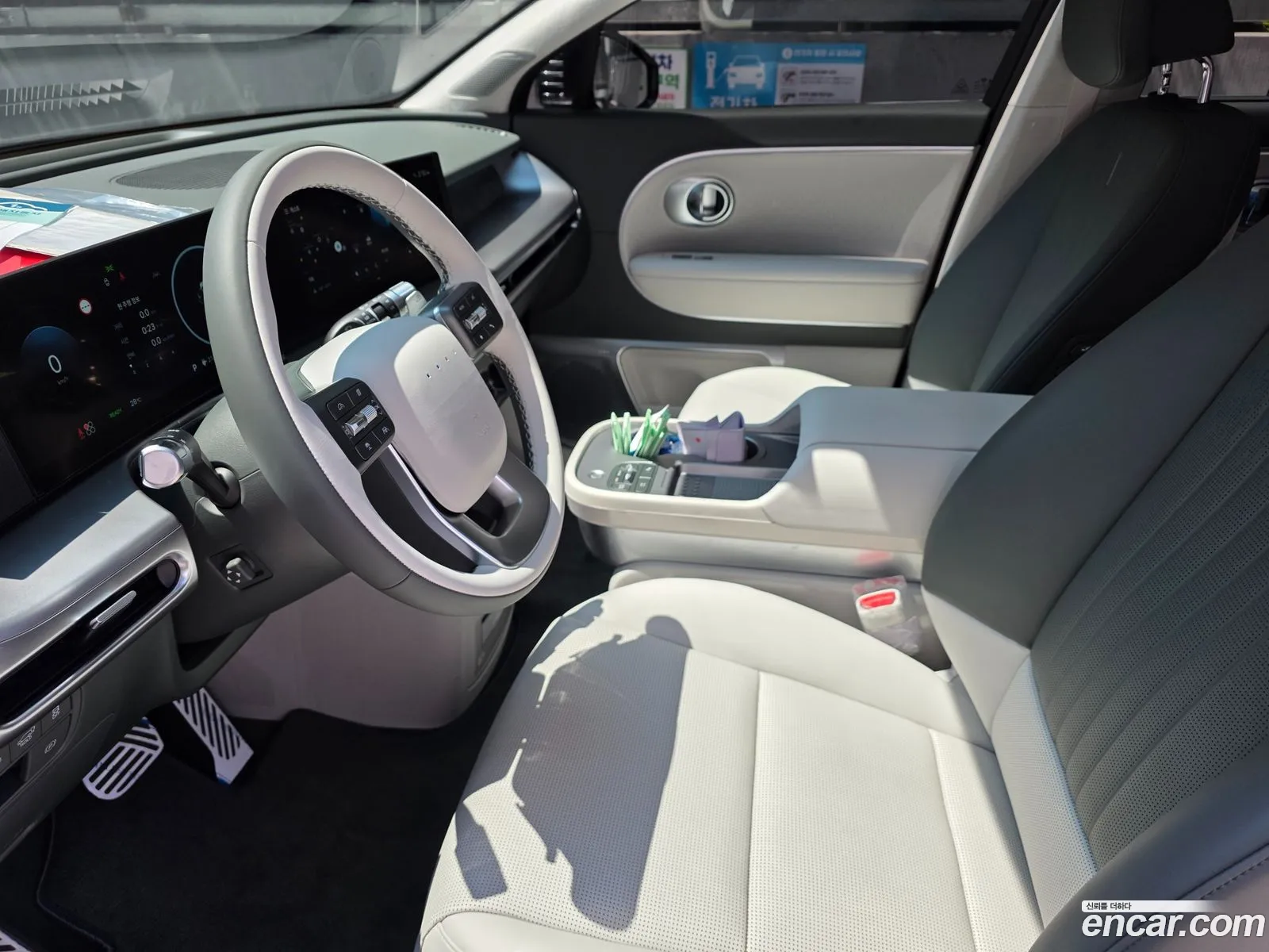 Hyundai Ioniq 9 2026 — 12