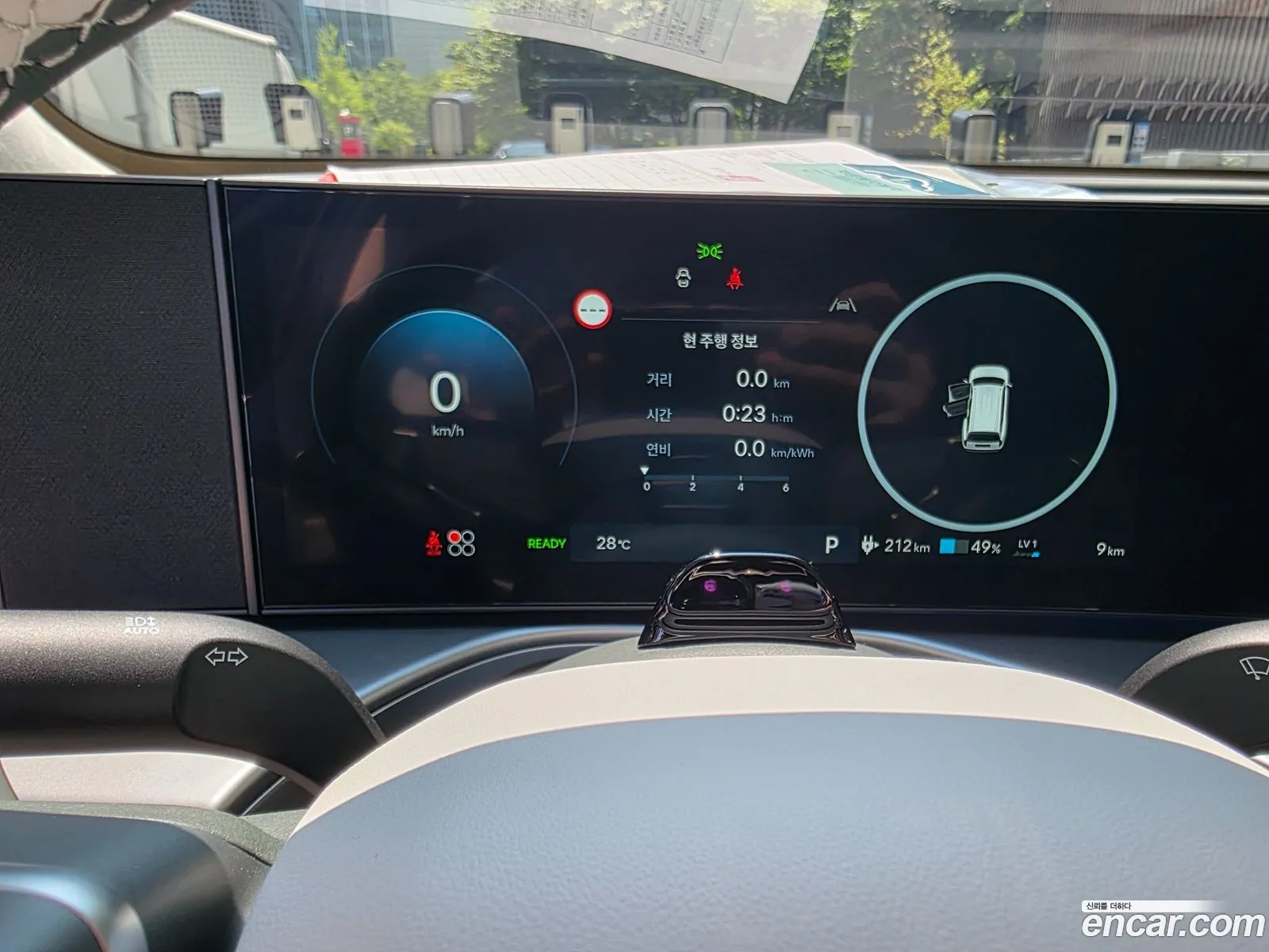Hyundai Ioniq 9 2026 — 8