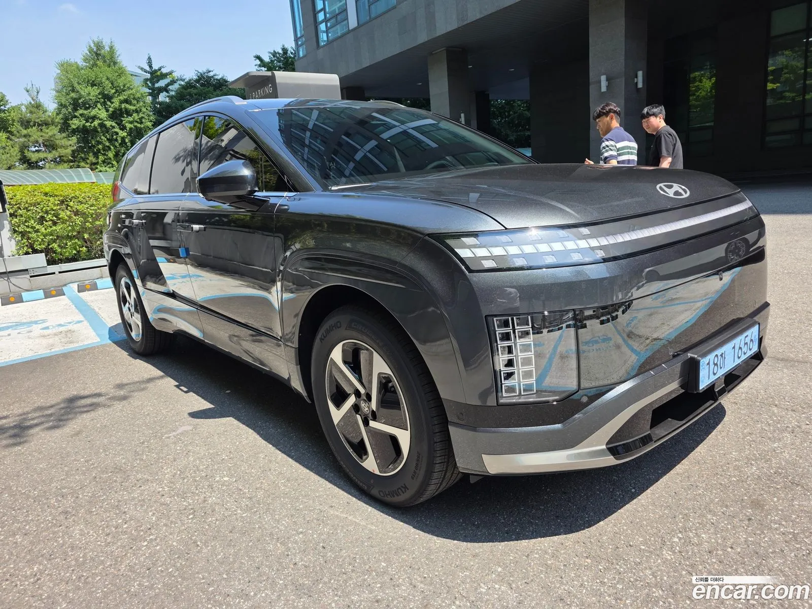 Hyundai Ioniq 9 2026 — 9