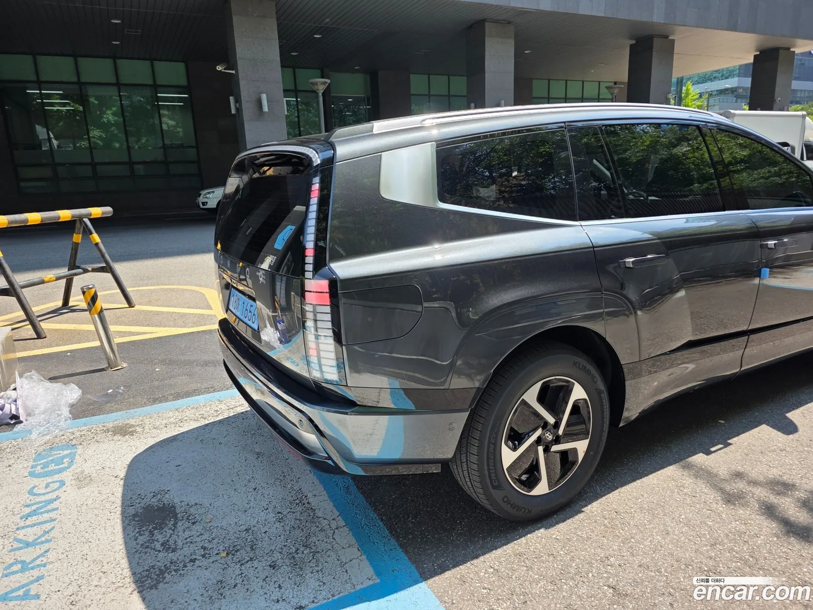 Hyundai Ioniq 9 2026 — 2