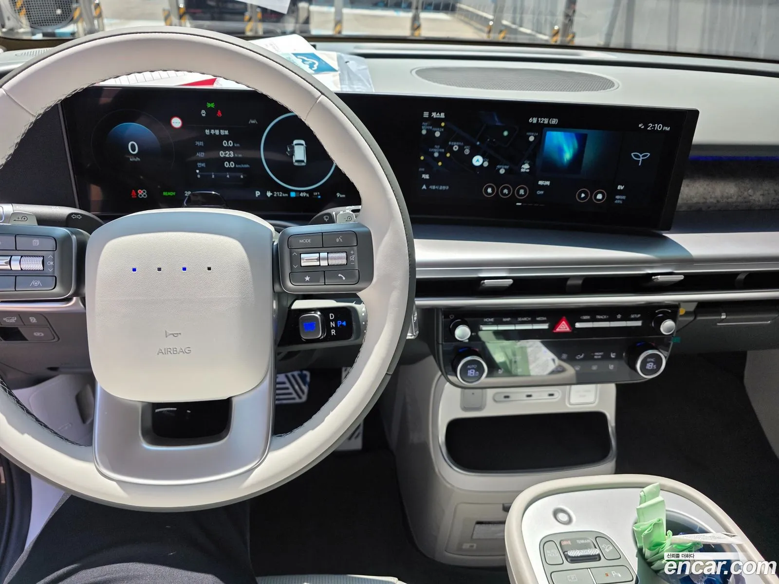 Hyundai Ioniq 9 2026 — 3