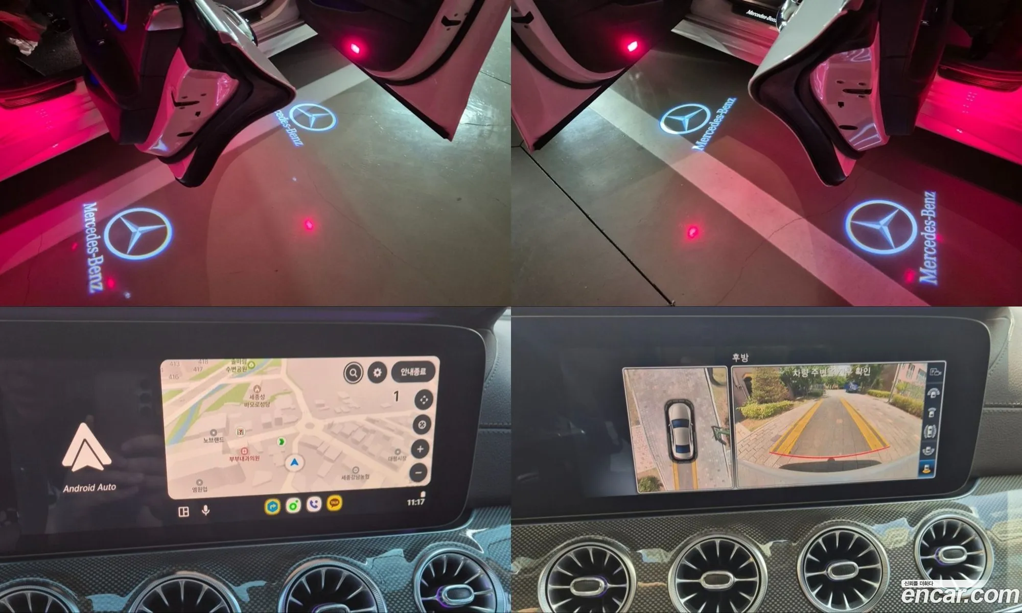 Mercedes-Benz CLS-Class C257 2018 — 18