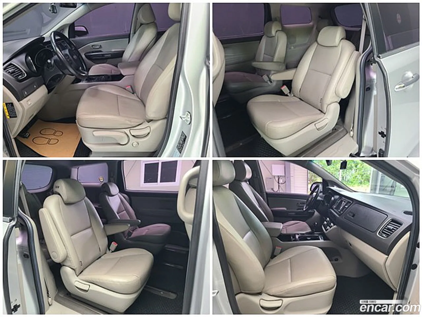 Kia Carnival 2016 — 17