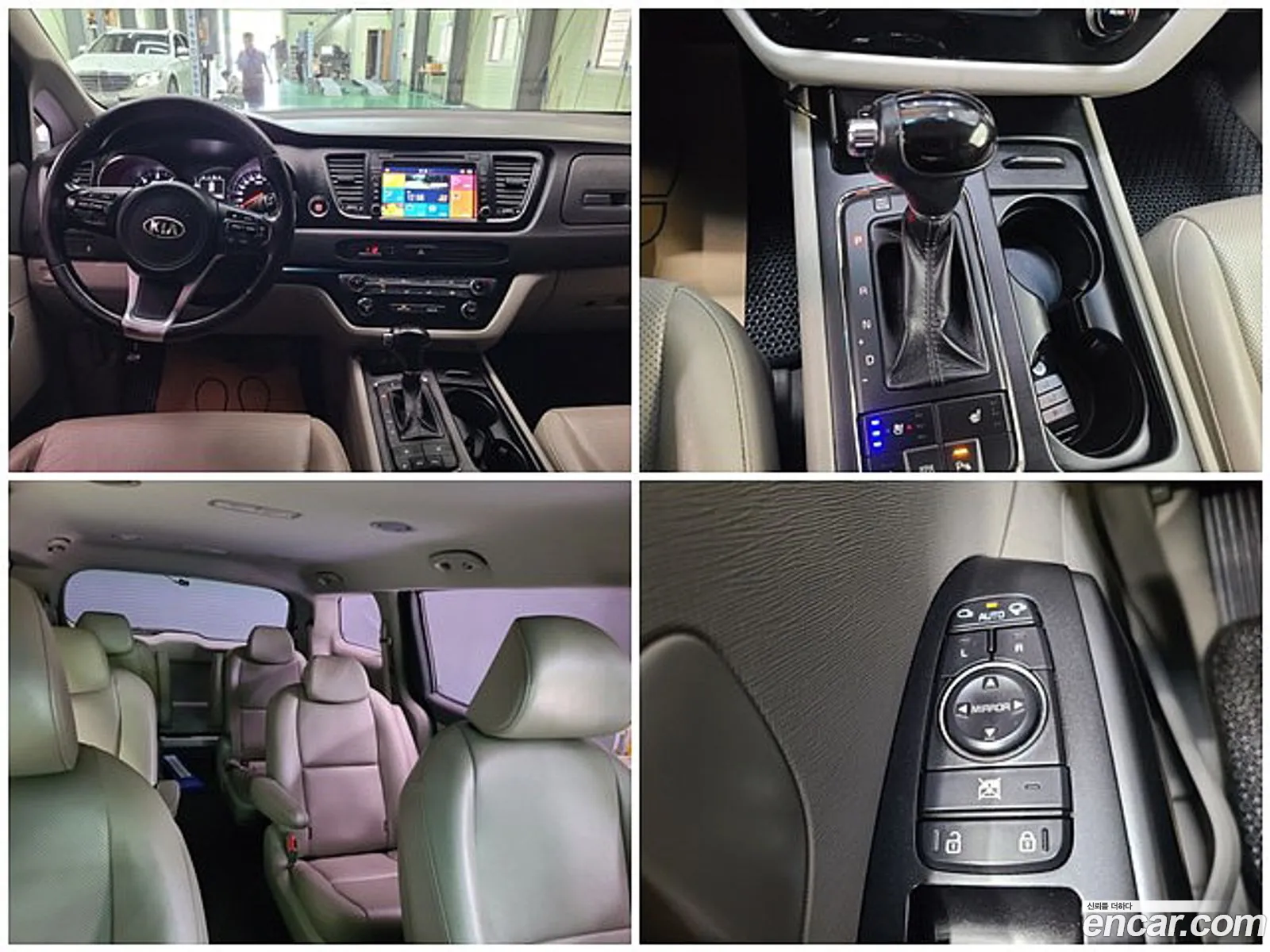 Kia Carnival 2016 — 2