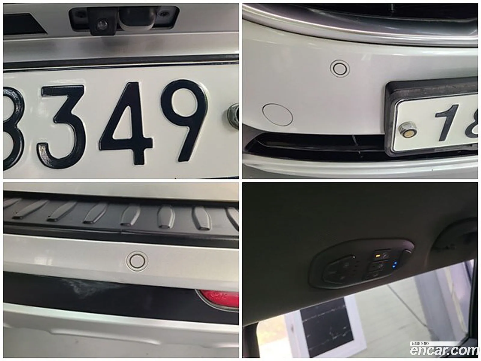 Kia Carnival 2016 — 9