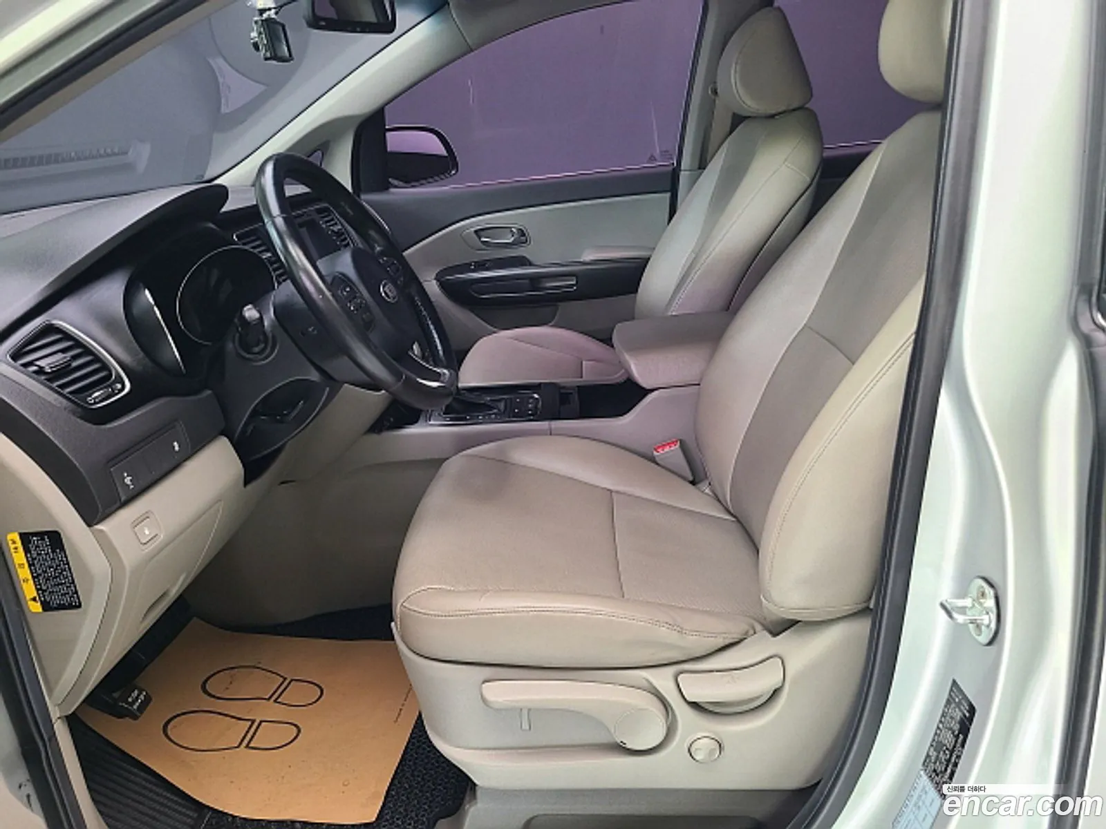 Kia Carnival 2016 — 10