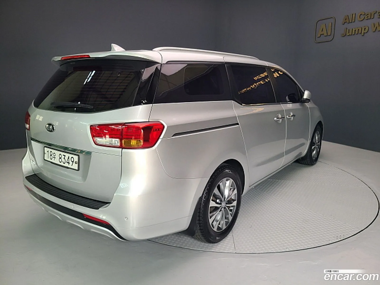 Kia Carnival 2016 — 15