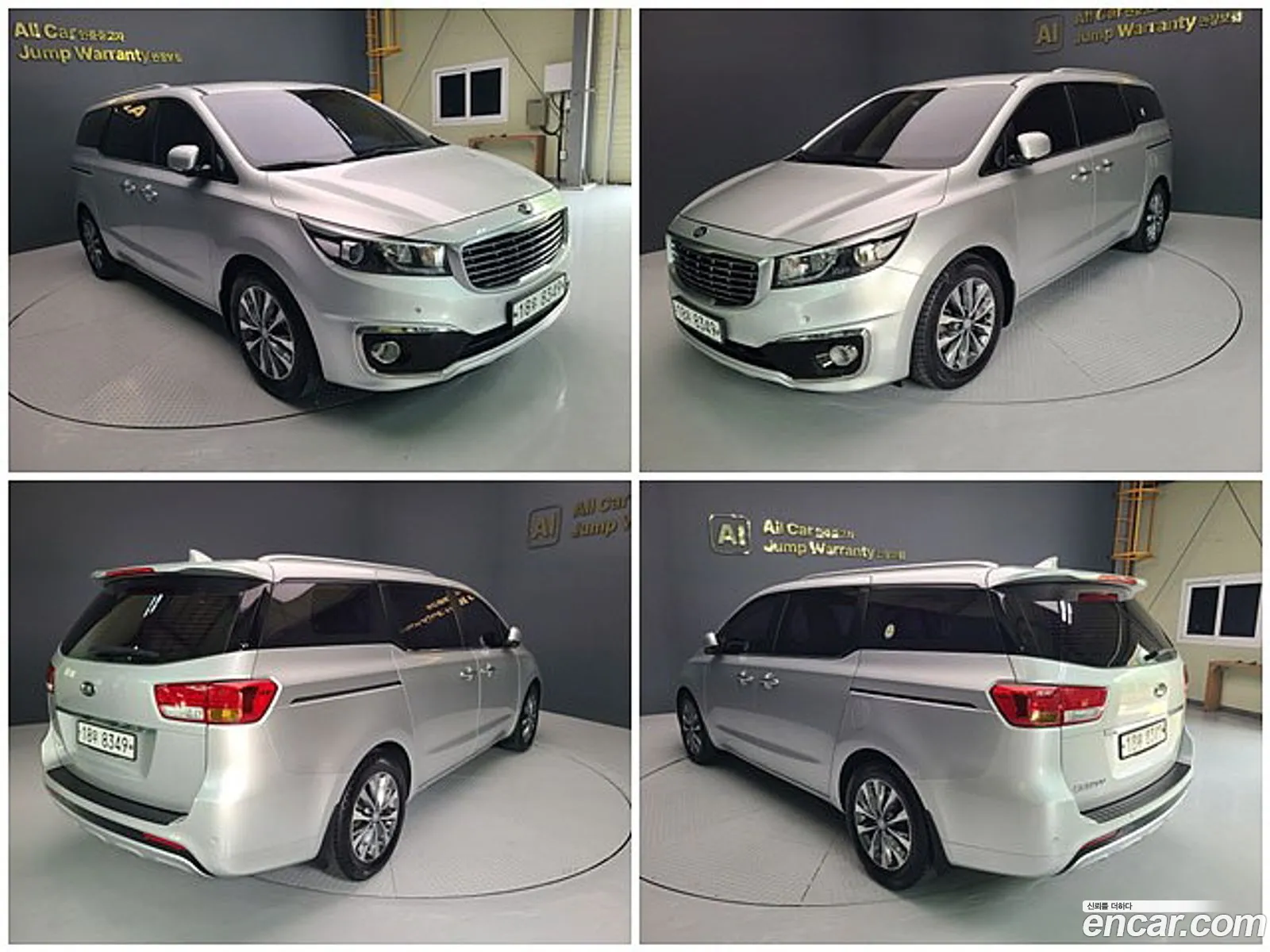 Kia Carnival 2016 — 8