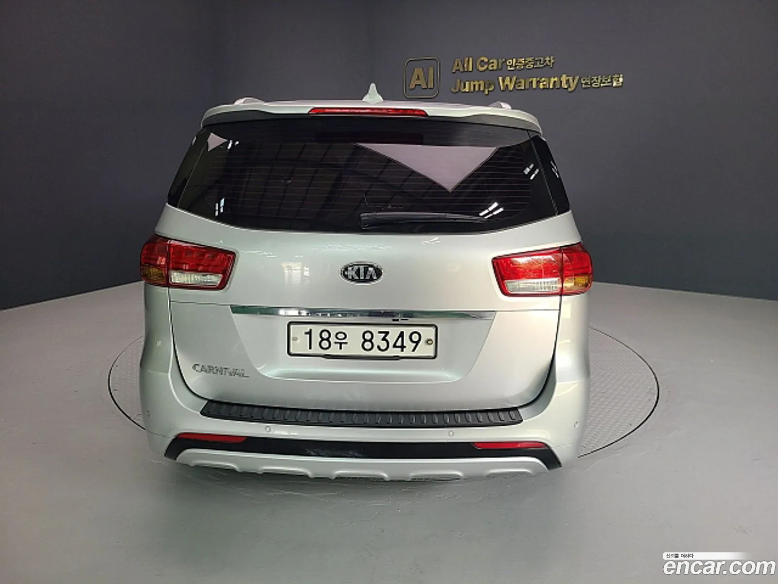 Kia Carnival 2016 — 3