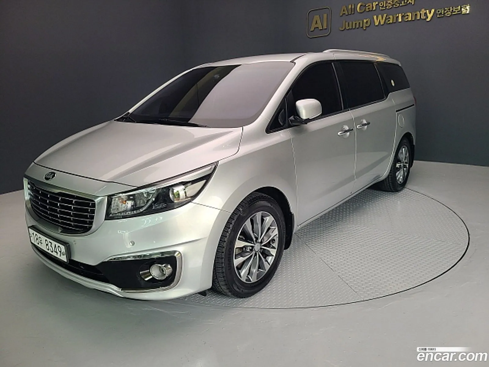 Kia Carnival 2016 — 11