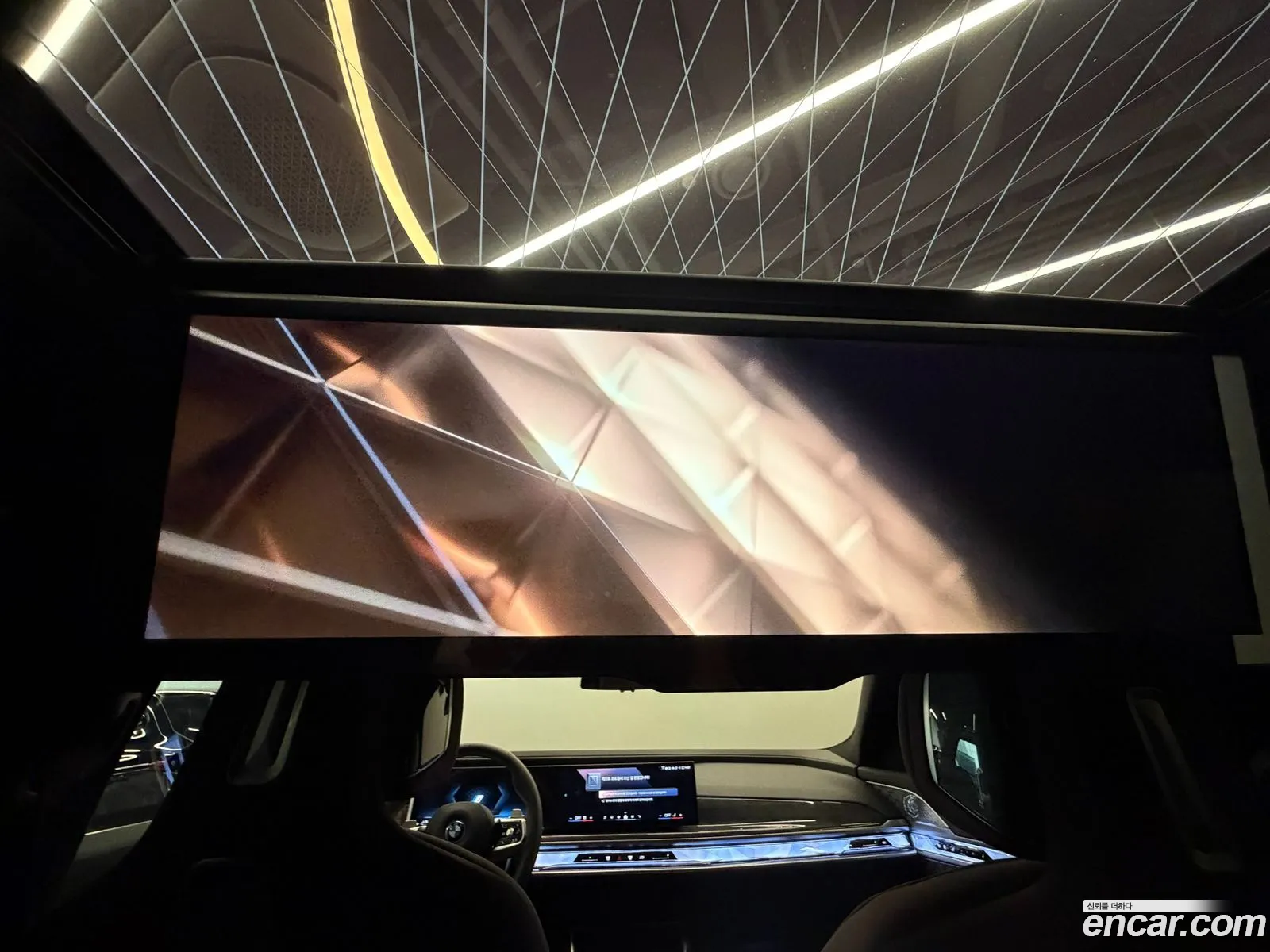 BMW 7 Series 2025 — 6