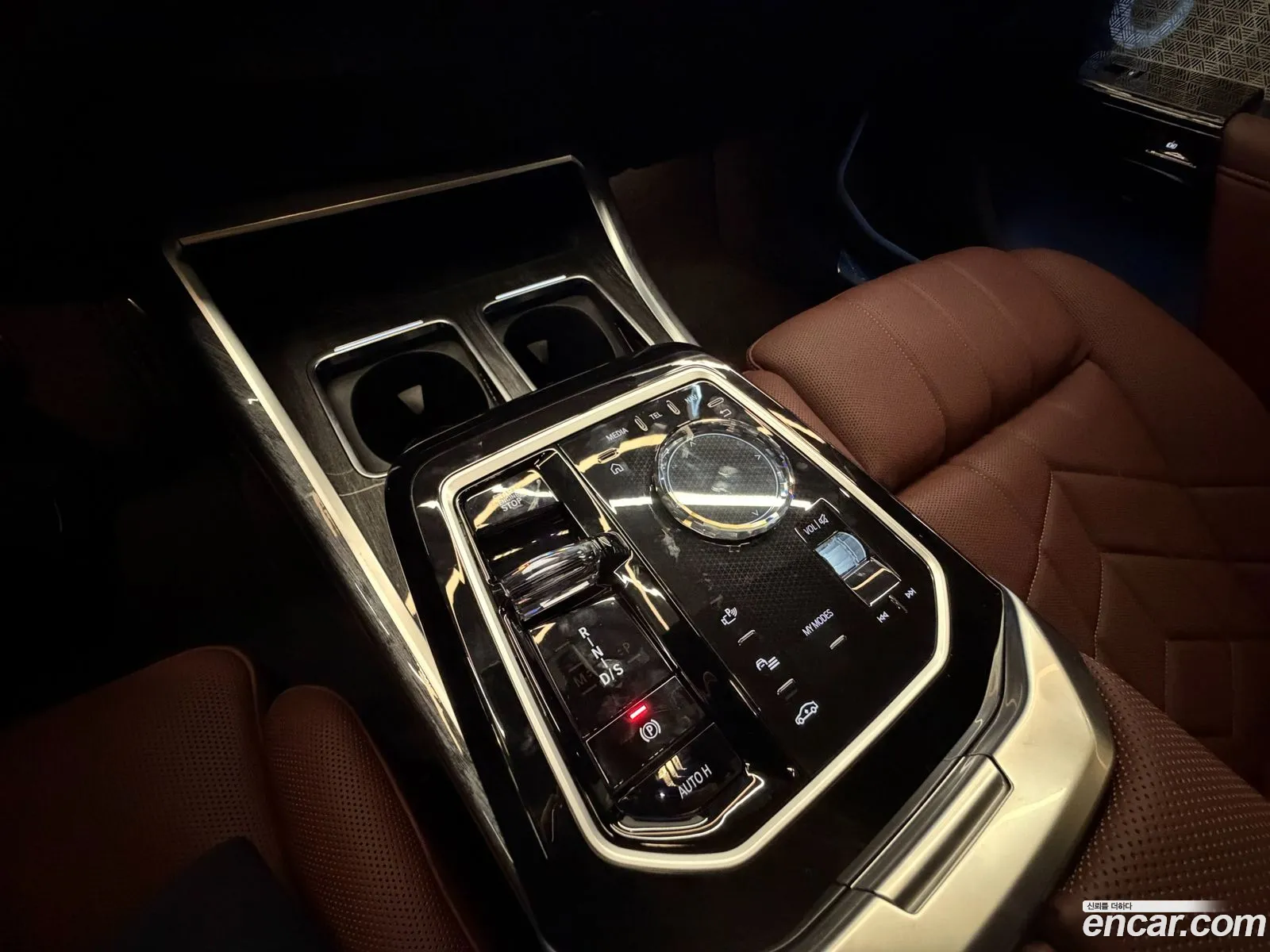 BMW 7 Series 2025 — 16