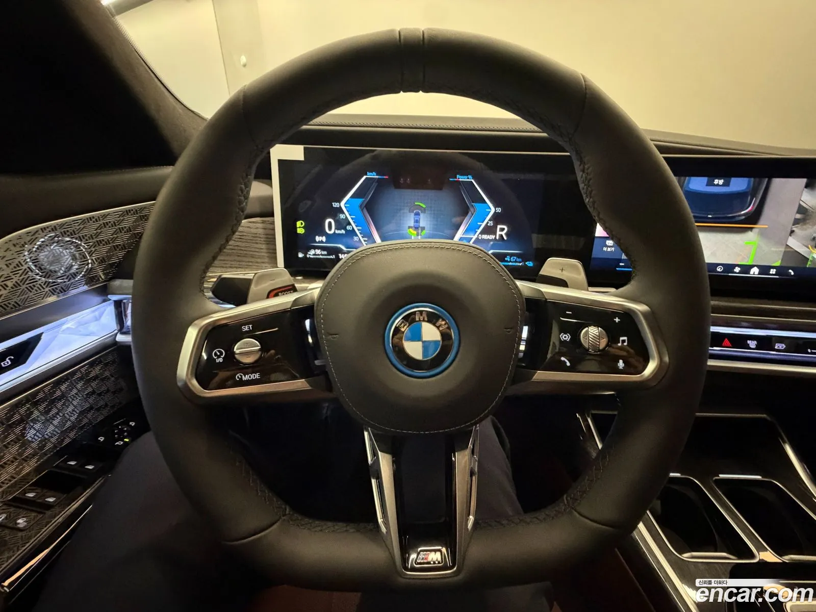 BMW 7 Series 2025 — 9