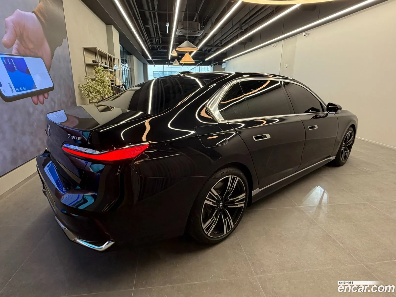 BMW 7 Series 2025 — 17
