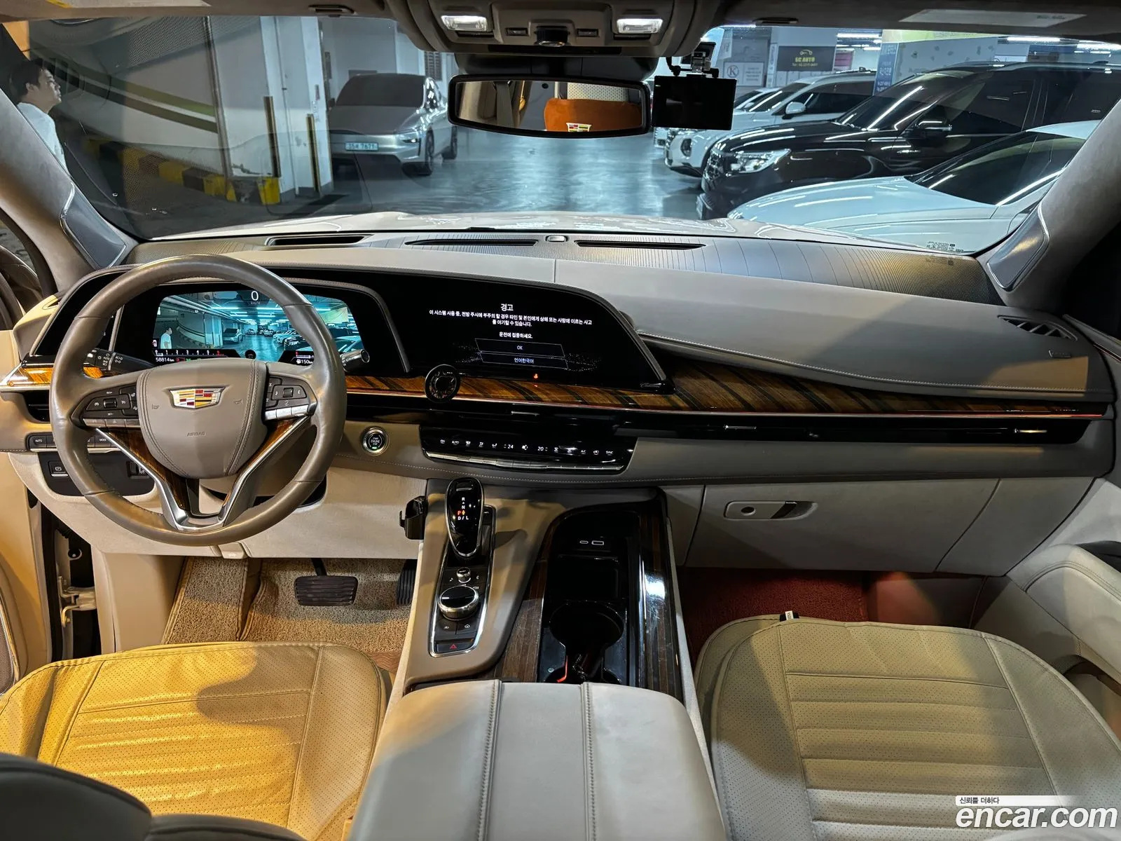 Cadillac Escalade 2021 — 15