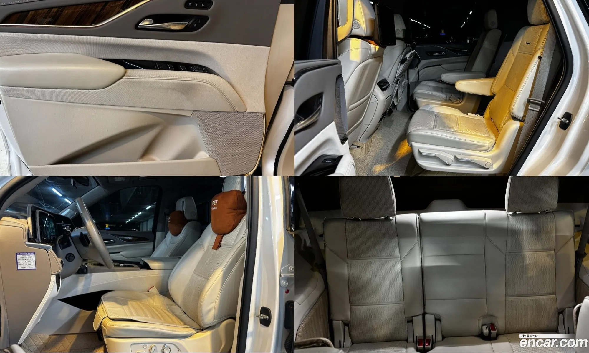 Cadillac Escalade 2021 — 7