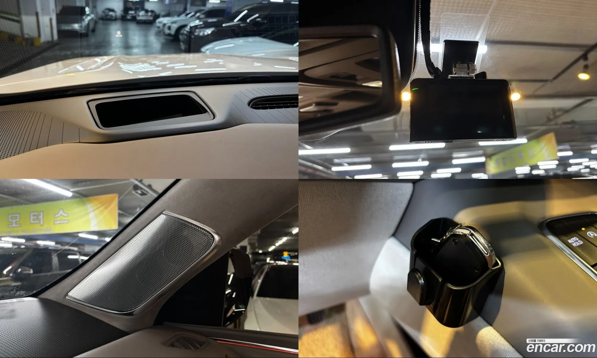 Cadillac Escalade 2021 — 5