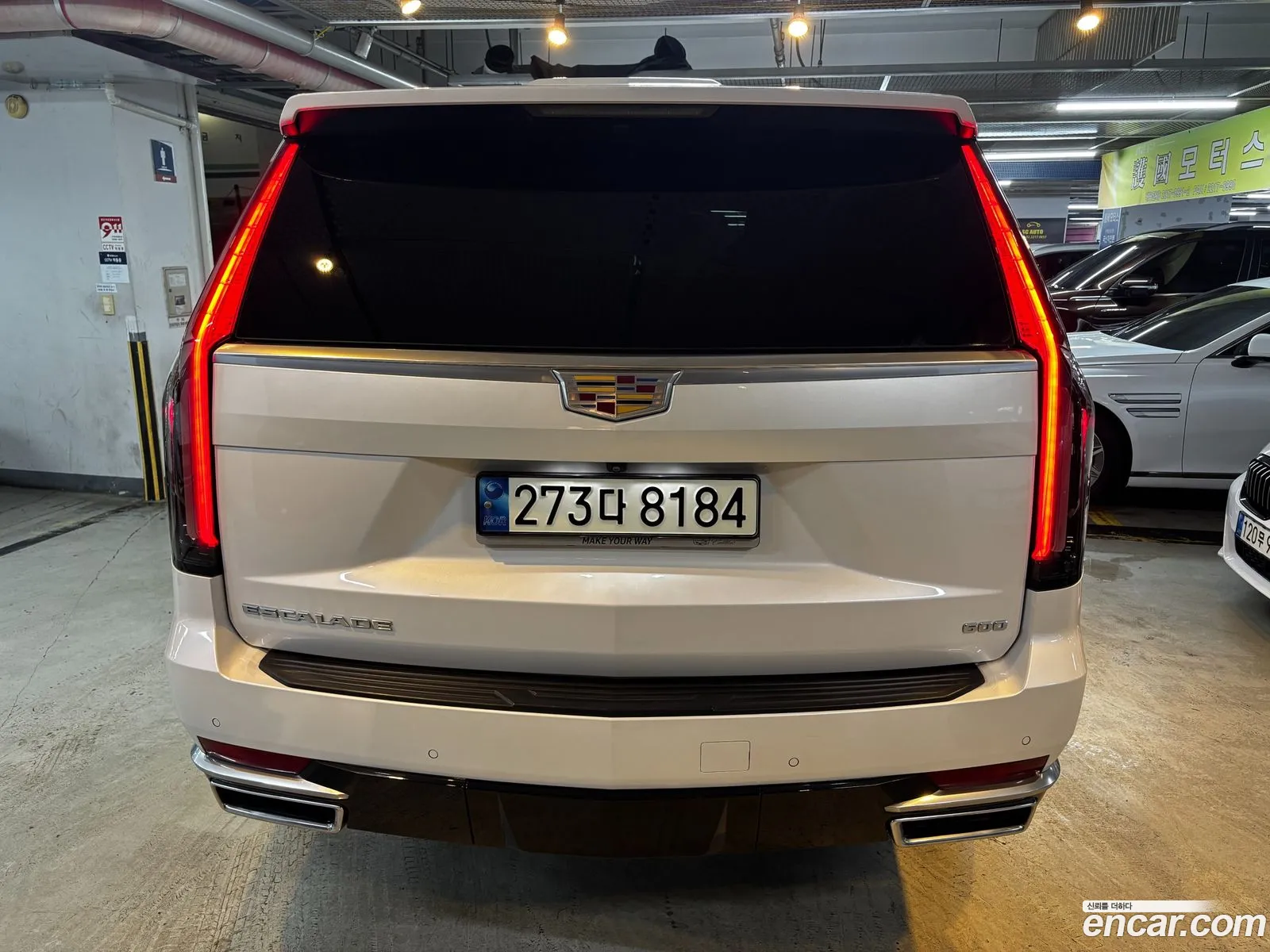 Cadillac Escalade 2021 — 2