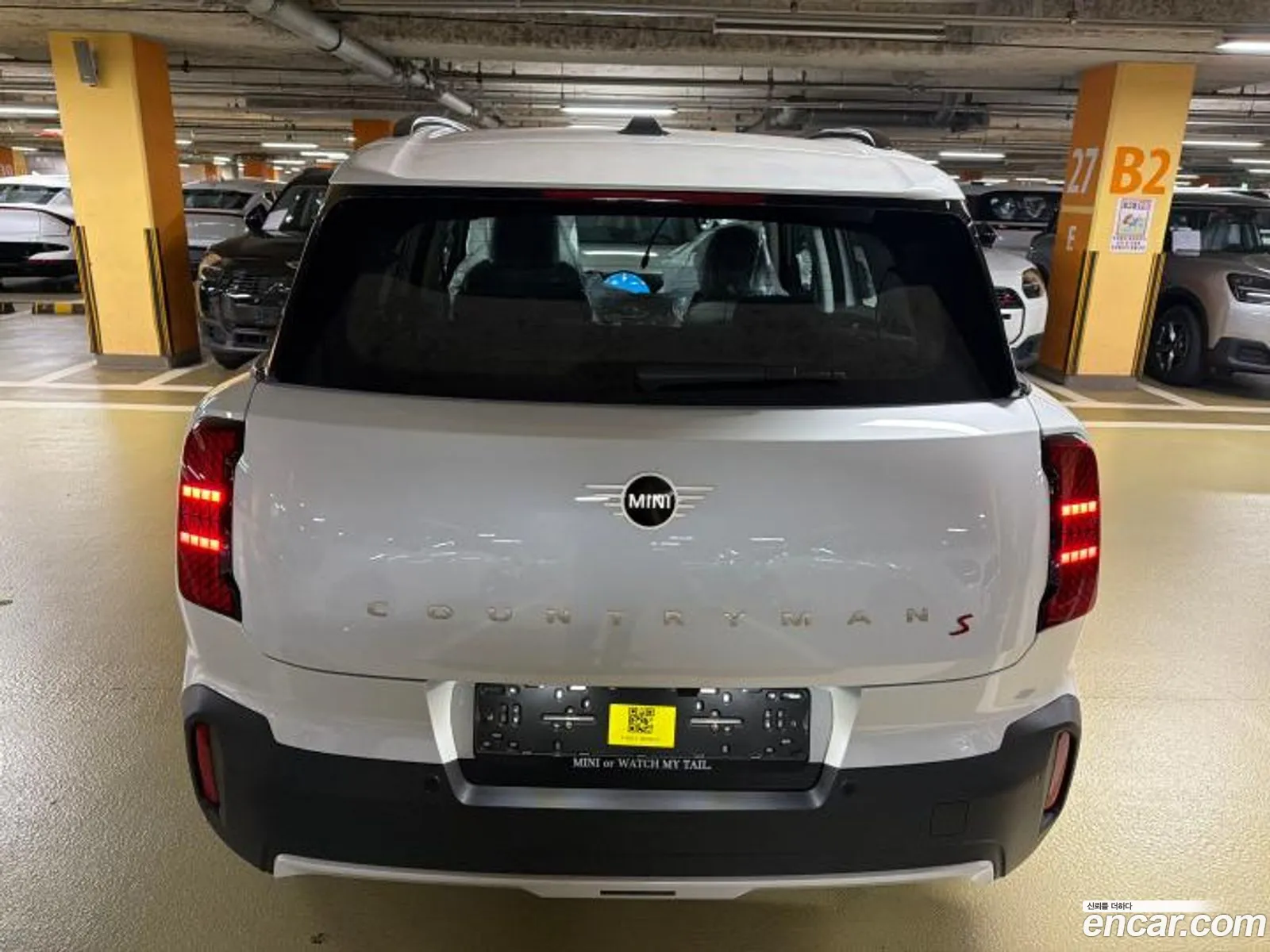 Mini Cooper S Countryman 2026 — 13