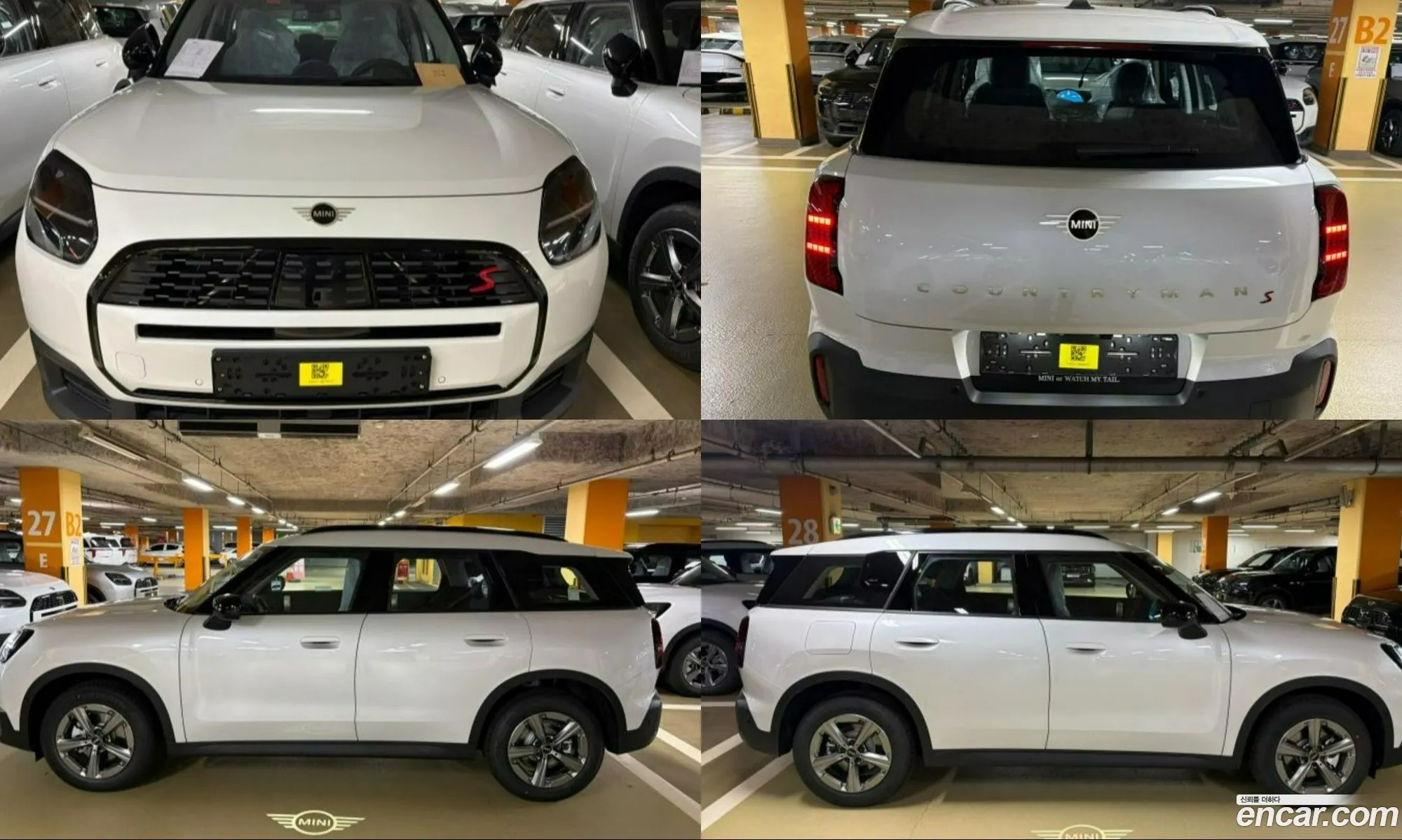 Mini Cooper S Countryman 2026 — 3