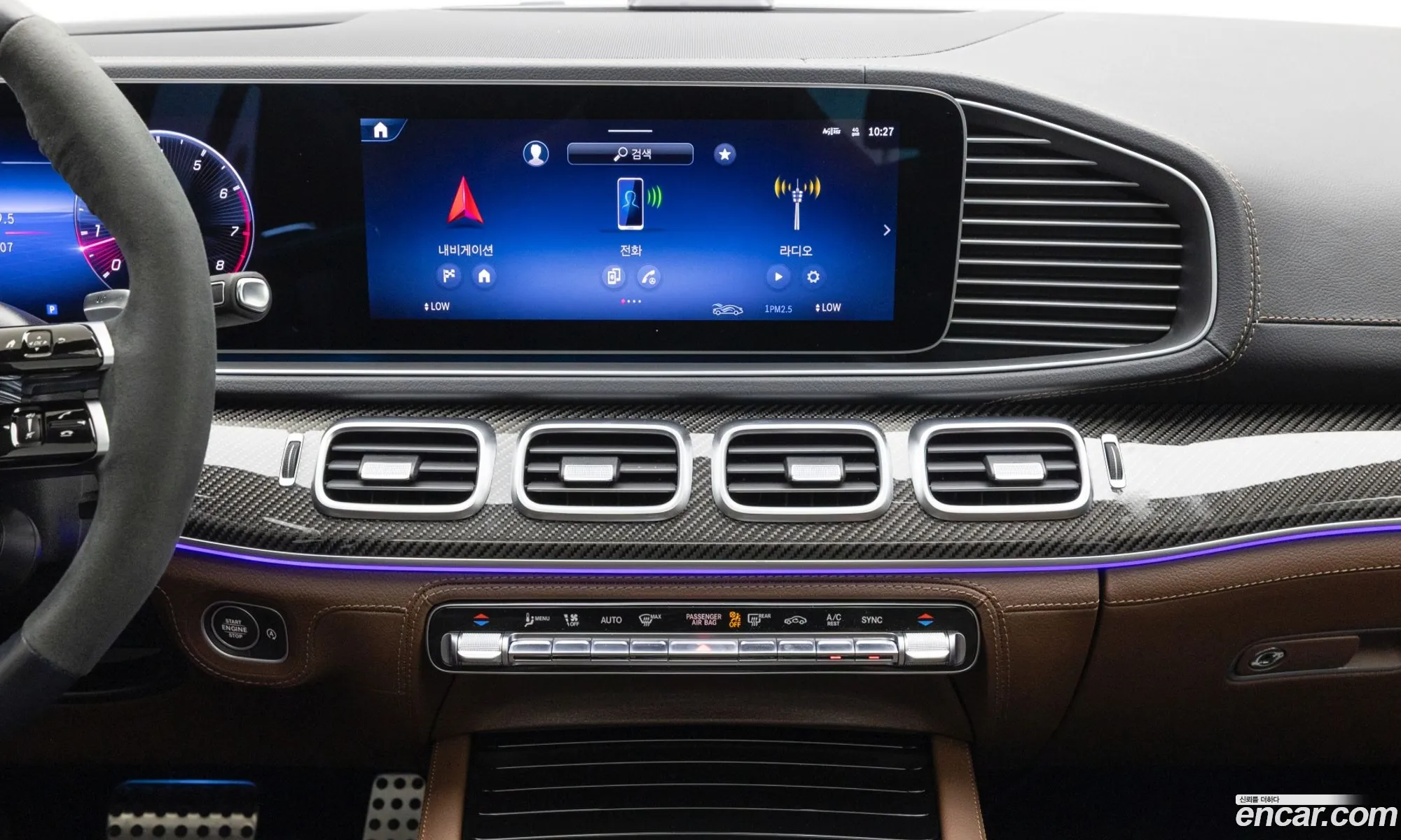 Mercedes-Benz GLE-Class W167 2025 — 3