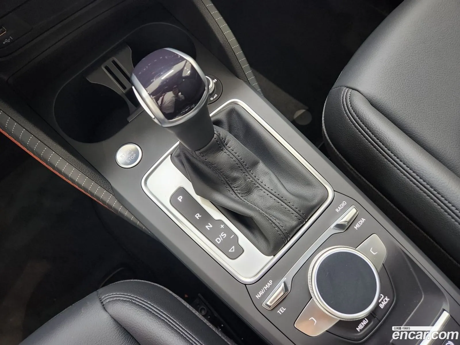 Audi Q2 2023 — 12