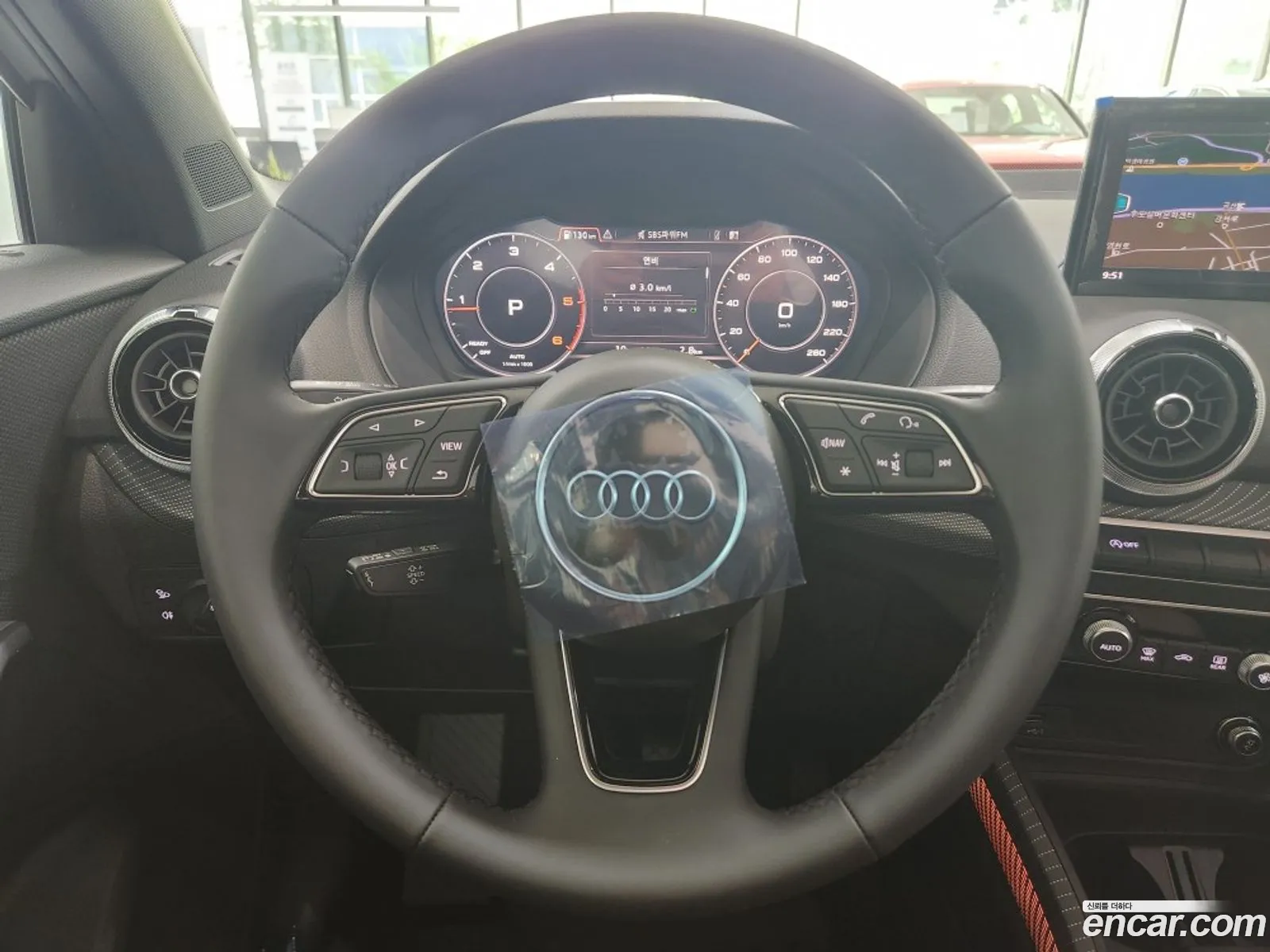 Audi Q2 2023 — 15