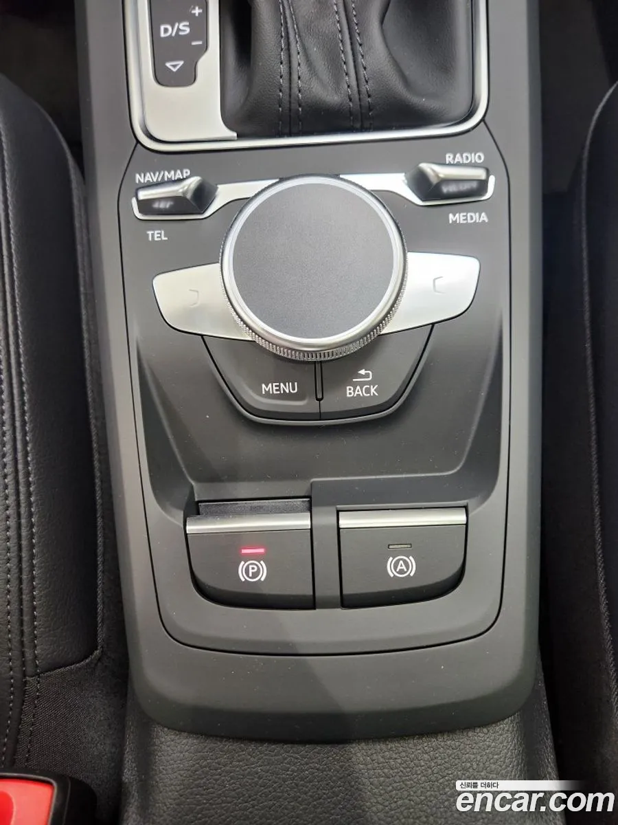 Audi Q2 2023 — 8