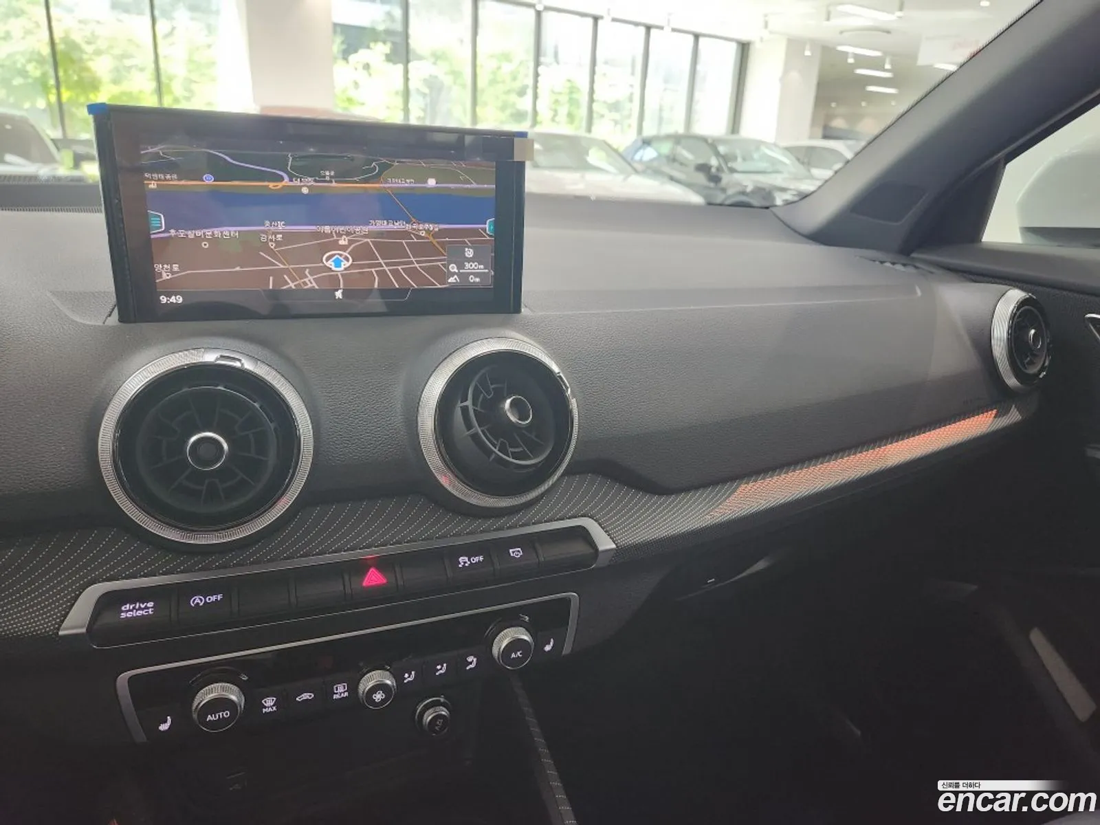 Audi Q2 2023 — 13