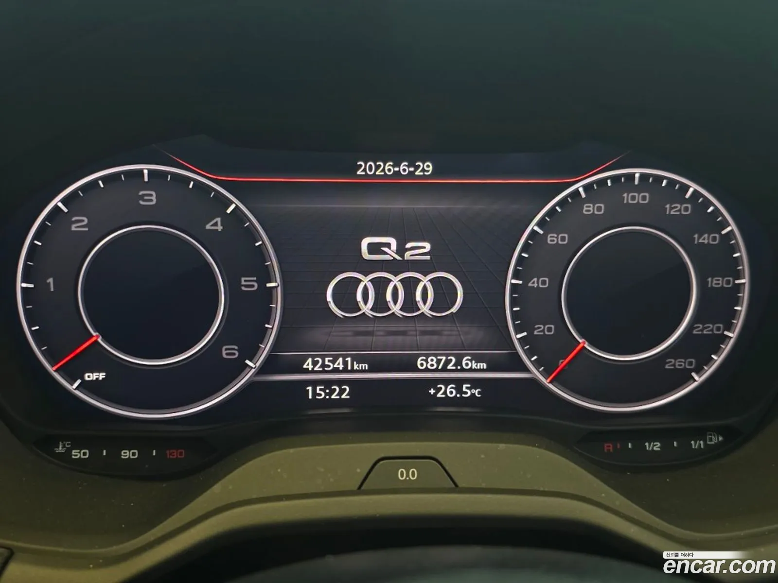 Audi Q2 2023 — 16