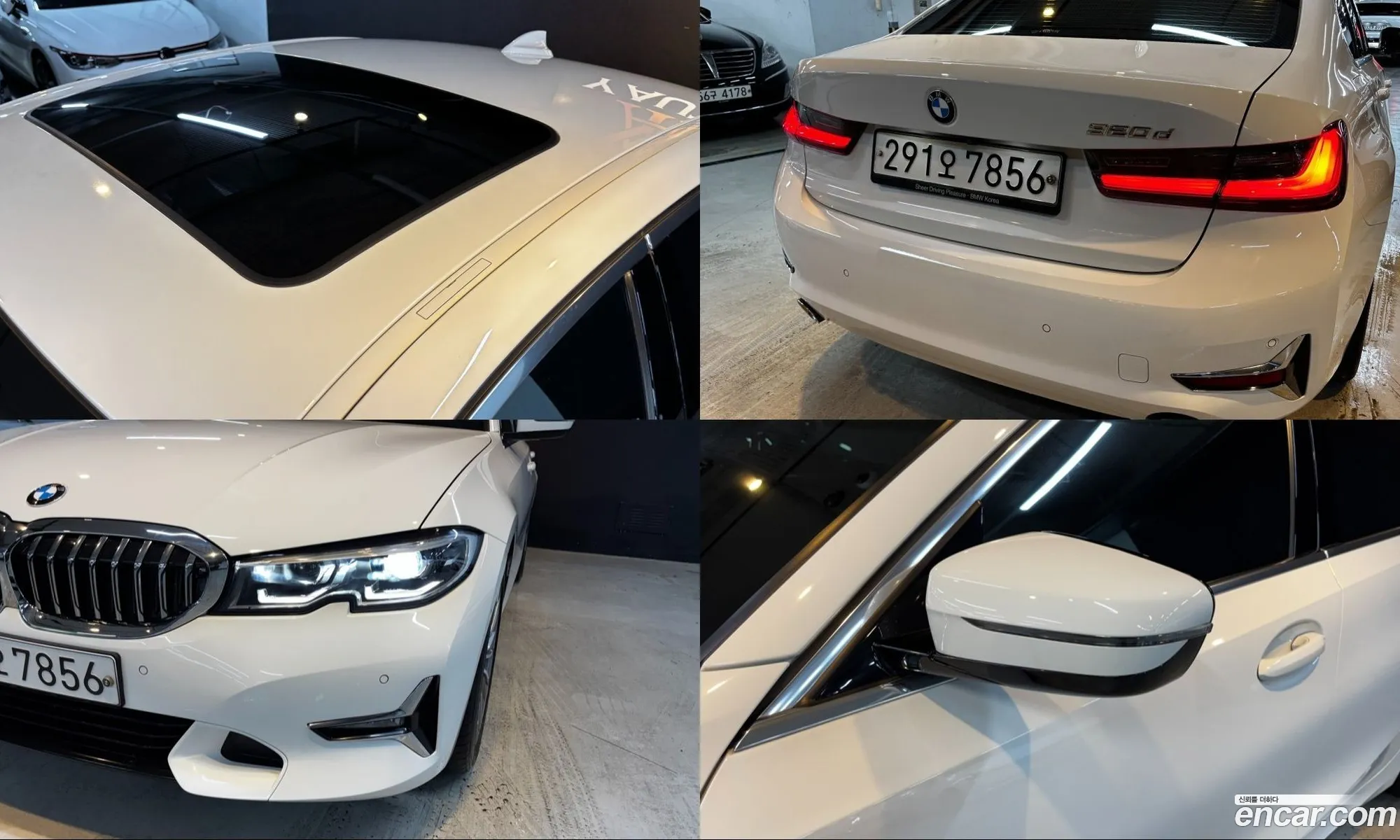 BMW 3 Series 2019 — 17