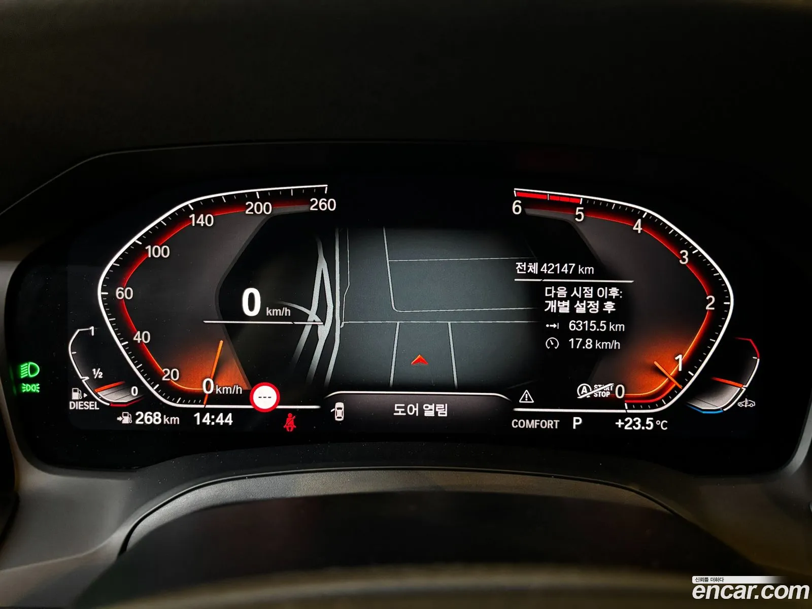 BMW 3 Series 2019 — 12