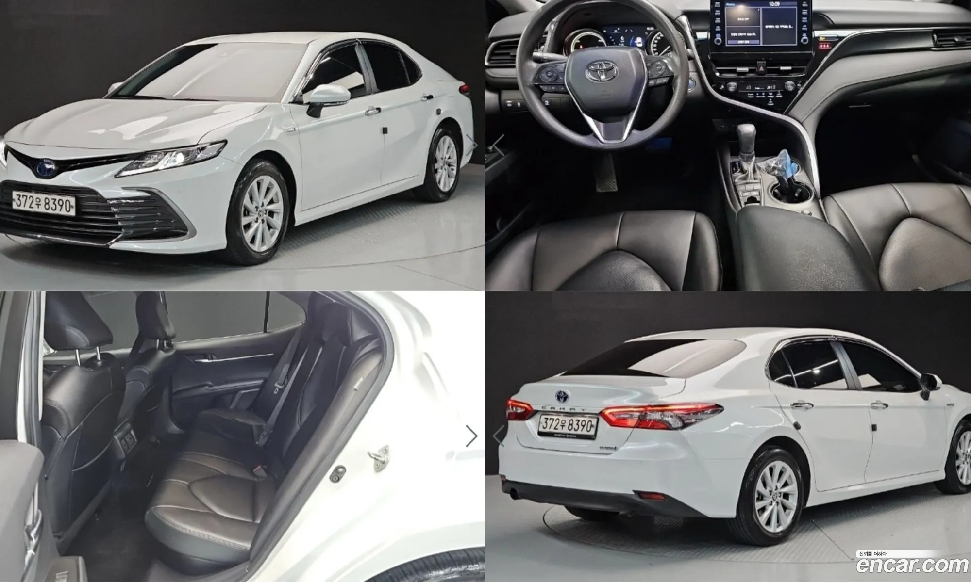 Toyota Camry 2024 — 17